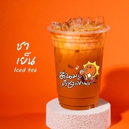 ตื่นมาก็ชาเย็น มะกรูด