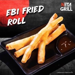 Ebi Roll สติ๊กไส้กุ้งสับ 5 ชิ้น