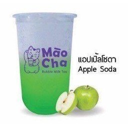 แอปเปิ้ลโซดา