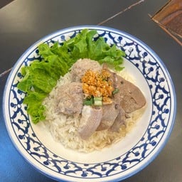 ข้าวต้มหมูก้อนสามเกลอ   แห้ง / น้ำ