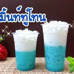 นมสดมิ้นต์