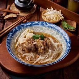 ก๋วยเตี๋ยวหมูตุ๋น (แห้ง)