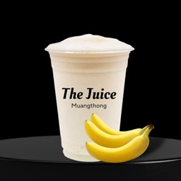 กล้วยหอมปั่น