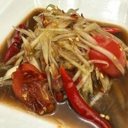 ส้มตำปลาร้า