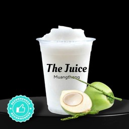 มะพร้าวน้ำหอมปั่น