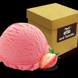 ไอติมสตอเบอรีี่