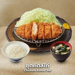 ชุดคัตสึไก่ (ใหญ่)