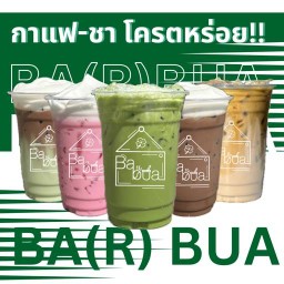 Ba(r)bua Café