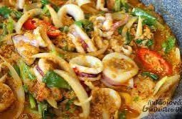 ผัดผงกะหรี่หมึก(กับข้าว)