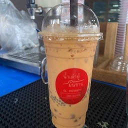 น้ำเต้าหู้มันซาน 2 ตลาดสะพานปลา