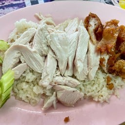 บางซ่อนข้าวมันไก่ตอน