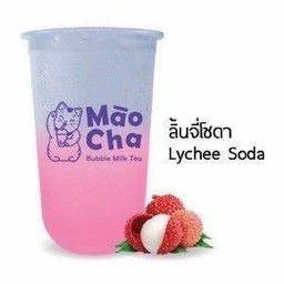 ลิ้นจี่โซดา