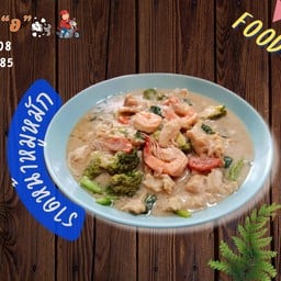 ครัวตัว"อ"