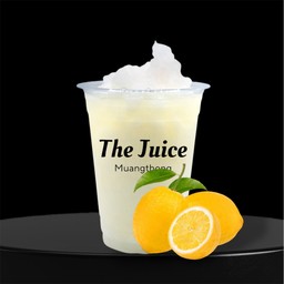 เลม่อนปั่น