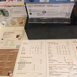HeyCoffee Hey! Coffee Homepro Rama2