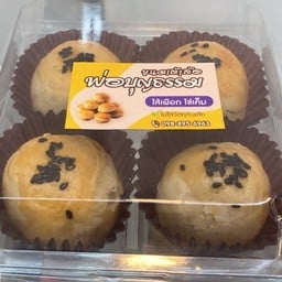 ขนมเต้าส้อพ่อบุญธรรม