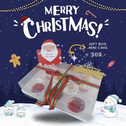 Gift Box Mini Cake 6 pcs