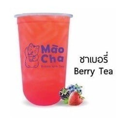 ชาเบอรี่