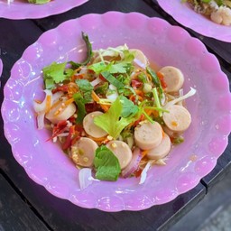 ยำไส้กรอก