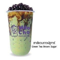 ชาเขียว บราวน์ชูการ์