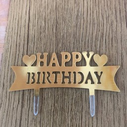 ป้าย HBD (คละแบบ)