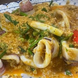 หมึกผัดผงกะหรี่