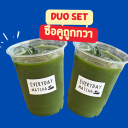 เพียวมัทฉะ (Duo Set)