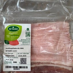 สามชั้นหมูสไลด์ Betagro