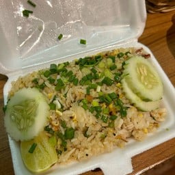 เจ๊โบว์ ข้าวผัดปู เกาะล้าน