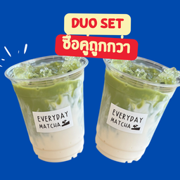 มัทฉะลาเต้ (Duo Set)