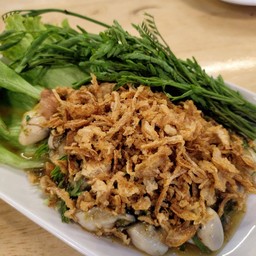 ยำหอยนางรม