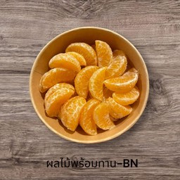 ส้มภูเรือ