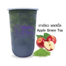 ชาเขียวแอปเปิ้ล