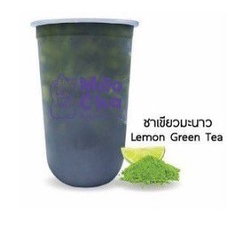 ชาเขียวมะนาว