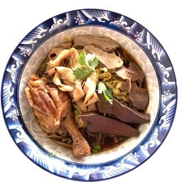 เจ๊วรรณ ก๋วยเตี๋ยวเป็ดตุ๋น