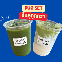 เพียวมัทฉะ+มัทฉะลาเต้ (Duo Set)