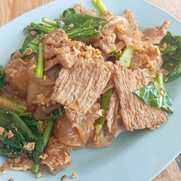 ผัดซีอิ๊ว