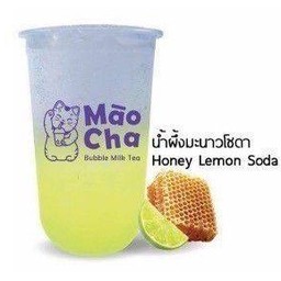 น้ำผึ้งมะนาวโซดา