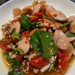 ยำไส้กรอกหมูสับ ชิงชิงล่า