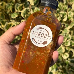 น้ำจิ้มสามรส 200 กรัม