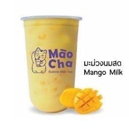 มะม่วงนมสด