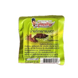 น้ำพริกเผาแมงดา (12กรัม)