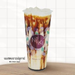 นมสดบราวน์ชูก้า