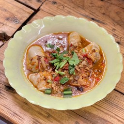 ยำหอยนางรมย์