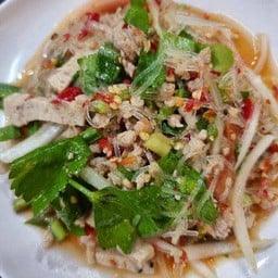 ยำวุ้นเส้นหมูสับ หมูยอ