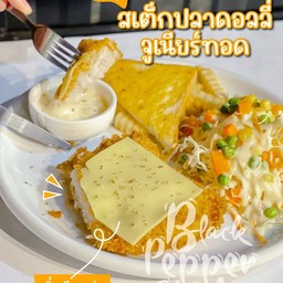 สเต็กปลาดอลลี่จูเนียร์ดับเบิ้ลชีส
