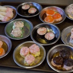 ชุดติ่มซำรวม 9 ลูก