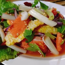 ตำเหลาแชลม่อน