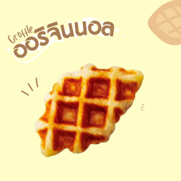 Croffle  Original