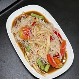 Northeastern Style Spicy Papaya Salad with Vermicelli